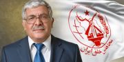 درگذشت مجاهد صدیق محمد افضلیان